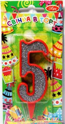 Красная 5 с серебром
