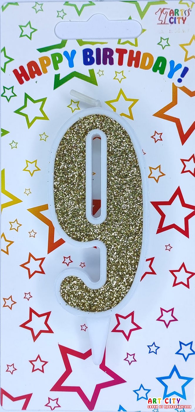 Свічка біла золото 9