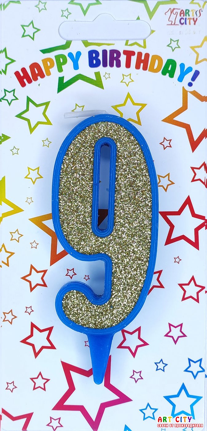 Свічка синє золото 9
