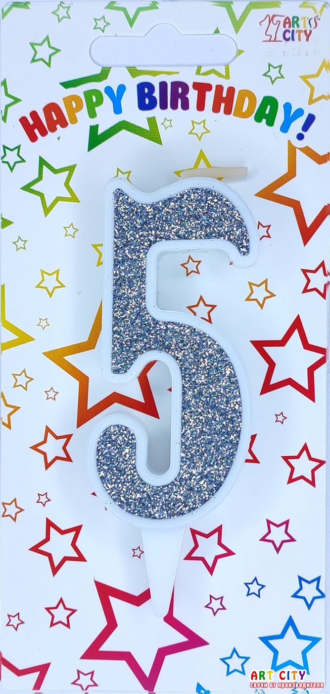 Свічка біла срібло 5