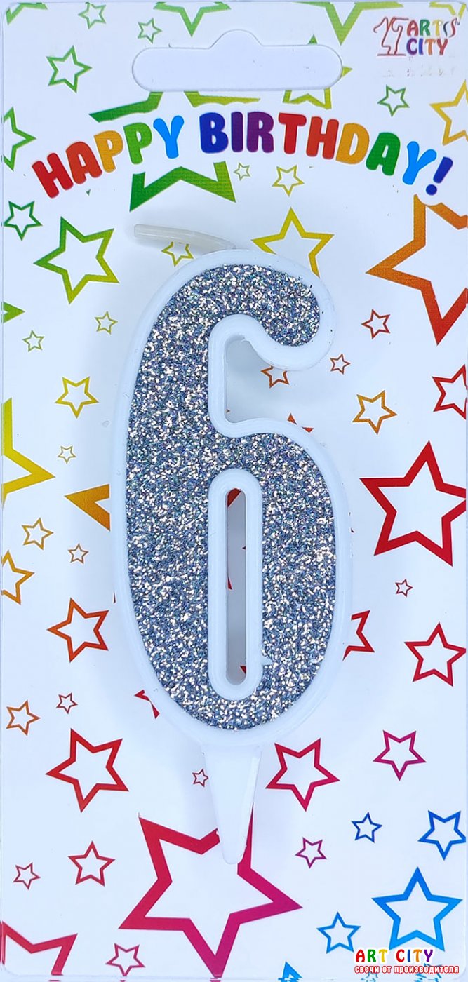 Свічка біла срібло 6