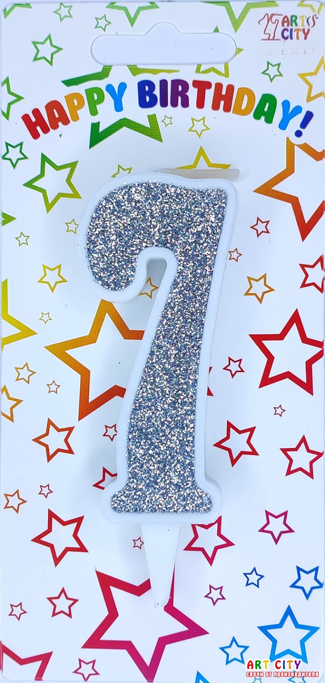 Свічка біла срібло 7