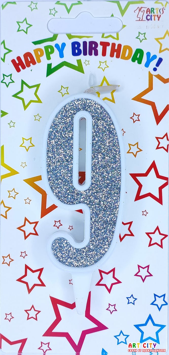 Свічка біла срібло 9