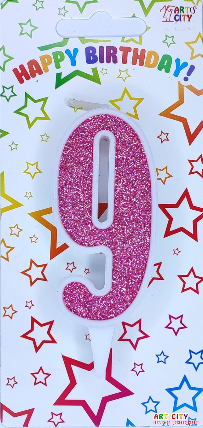 Свічка біла рожевий блиск 9