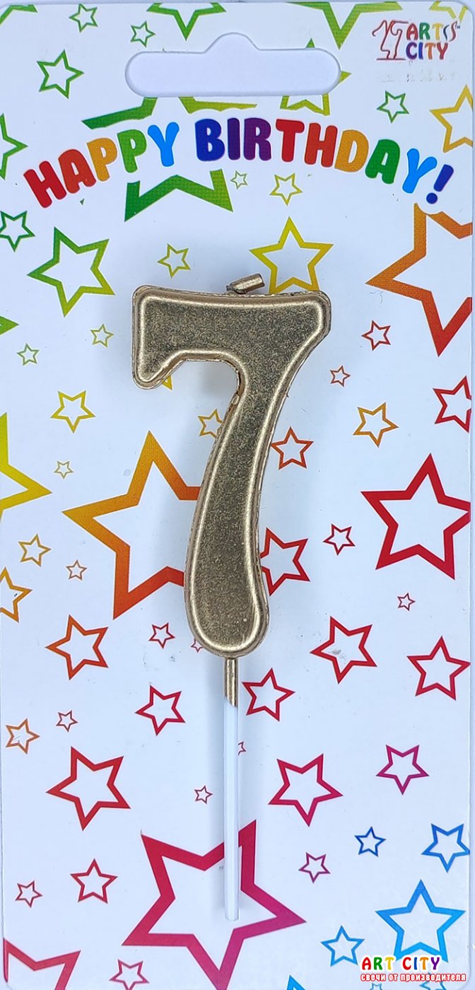 Свічка хром золото "7"