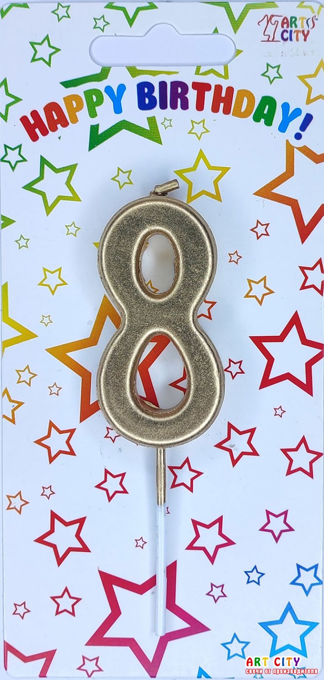Свічка хром золото "8"