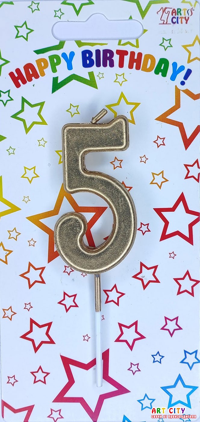 Свічка хром золото "5"
