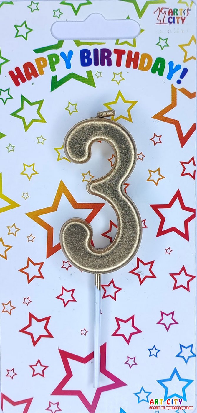 Свічка хром золото "3"