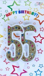 Свічка ювілейна золото+стрази 55